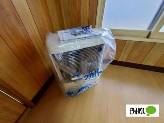 �y���̑��z�@�ݔ�