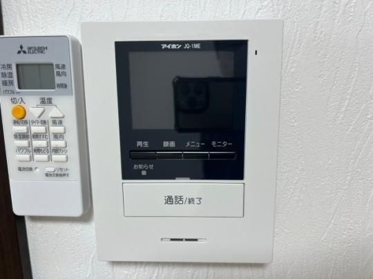 �y���̑��z�@�Z�L�����e�B