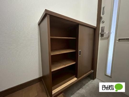 �y���̑��z�@���[