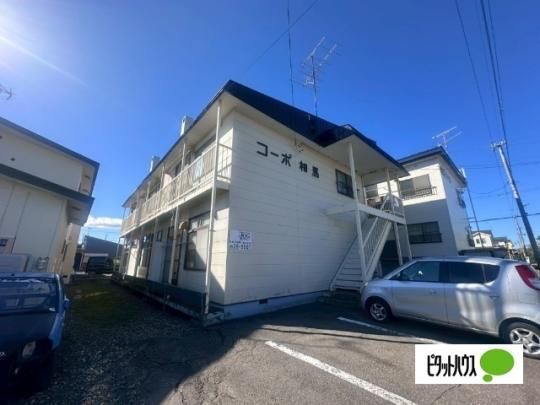 �y�����O�ρz�@�O��