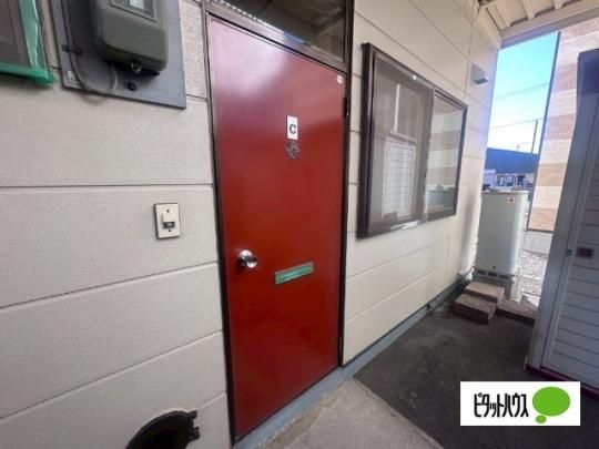 �y�����O�ρz�@�G���g�����X