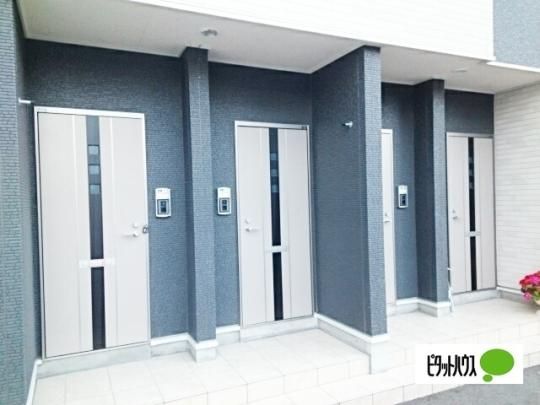 �y�����O�ρz�@�G���g�����X