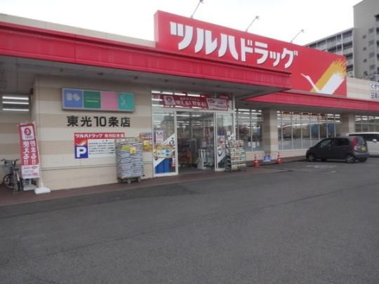 �y���Ӂz�@�c���n�h���b�O����10��X�F308m