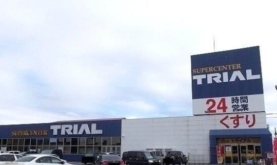 �y���Ӂz�@�g���C�A�� ����_�y�X�F800m