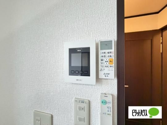 �y���̑��z�@�Z�L�����e�B