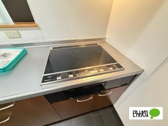 �y���̑��z�@�L�b�`��