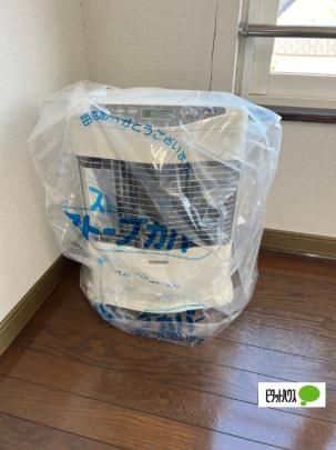 �y���̑��z�@�ݔ�