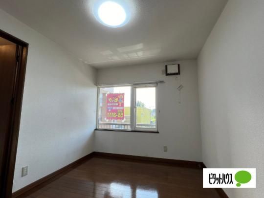 �y���̑��z�@���̑������E�X�y�[�X