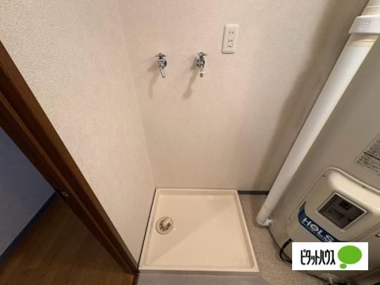 �y���̑��z�@���̑�