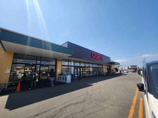 �y���Ӂz�@�_�C�C�`�[�k�X�F2558m