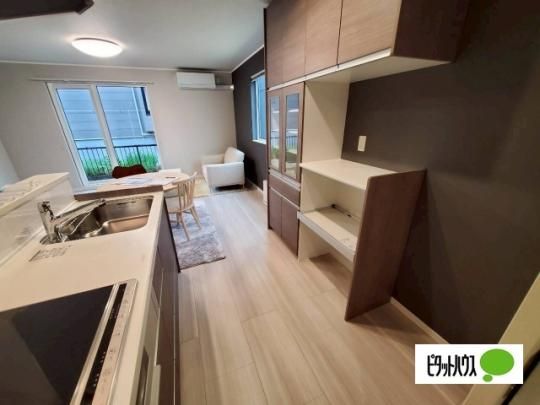 �y���̑��z�@�L�b�`��