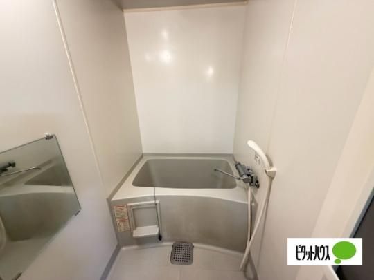 �y���̑��z�@�o�X�^�V�����[