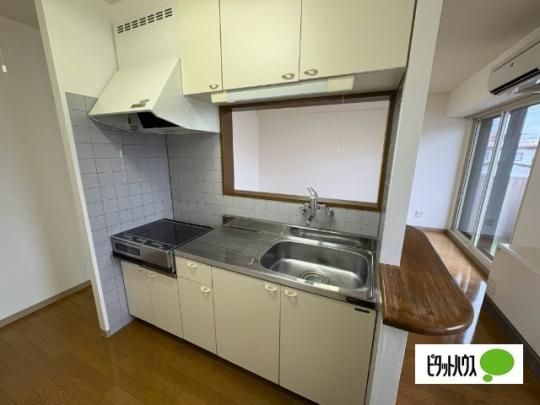 �y���̑��z�@�L�b�`��