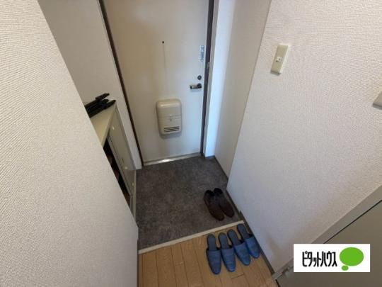 �y���̑��z�@����