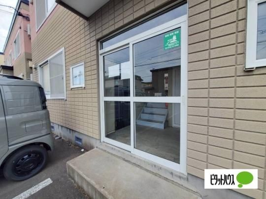 �y�����O�ρz�@�G���g�����X