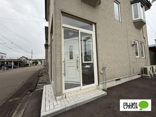 �y�����O�ρz�@�G���g�����X