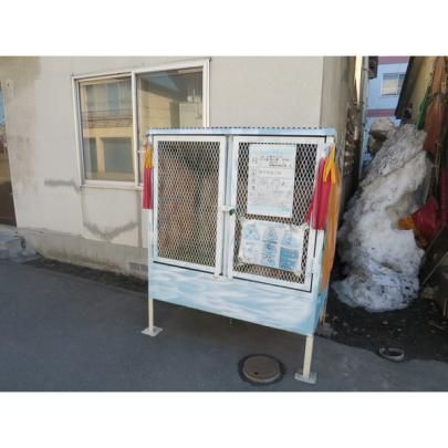 �y�����O�ρz�@���L����