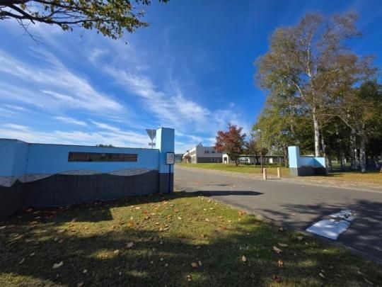 �y���Ӂz�@�k�C�����Ǎ��Z�F948m