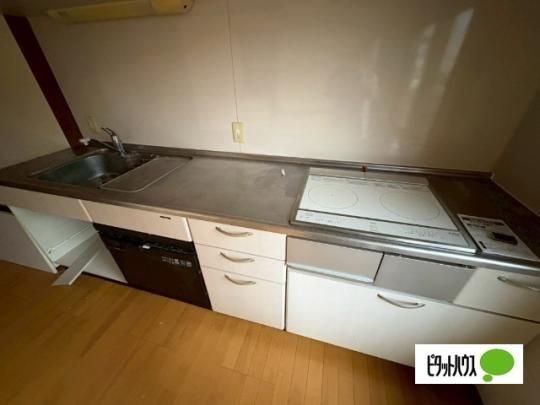 �y���̑��z�@�L�b�`��