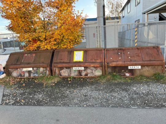 �y�����O�ρz�@���L����
