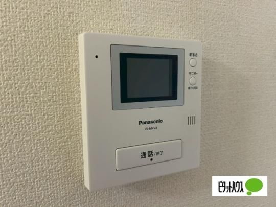 �y���̑��z�@�Z�L�����e�B