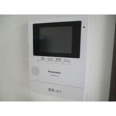 �y���̑��z�@�Z�L�����e�B