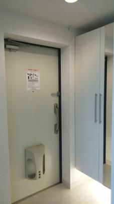 �y���̑��z�@����