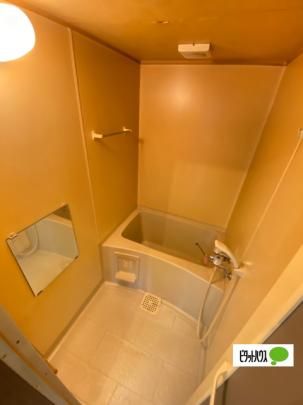 �y���̑��z�@�o�X�^�V�����[