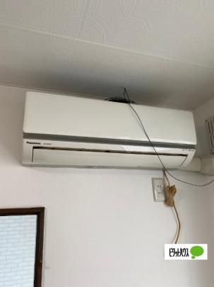 �y���̑��z�@�ݔ�