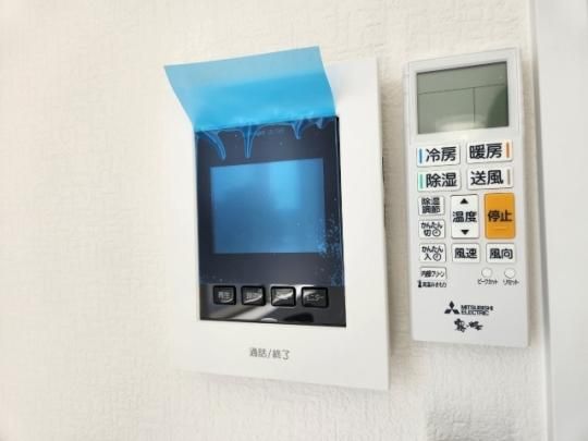 �y���̑��z�@�Z�L�����e�B