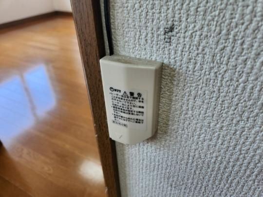 �y���̑��z�@�ݔ�