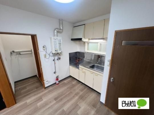 �y���̑��z�@�L�b�`��