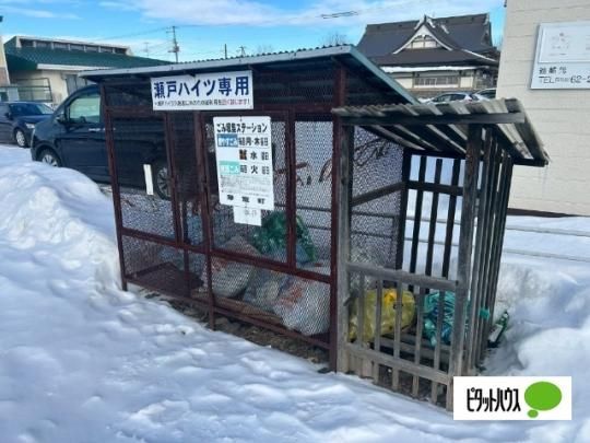 �y�����O�ρz�@���L����