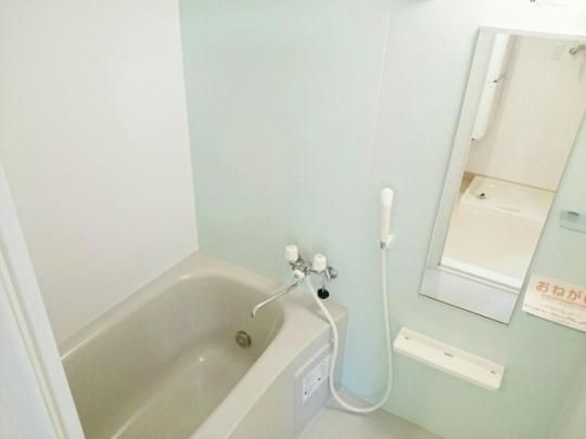 �y���̑��z�@�o�X�^�V�����[