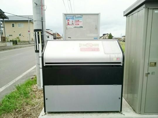 �y���̑��z�@���̑������E�X�y�[�X