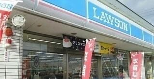 �y���Ӂz�@���[�\�����숮�_�Q��X�F800m