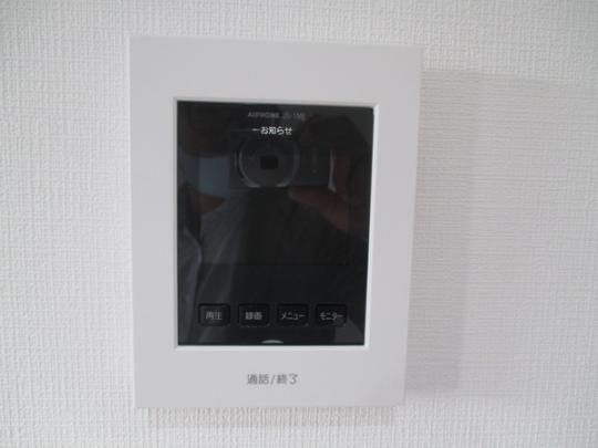 �y���̑��z�@�Z�L�����e�B