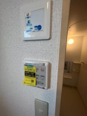 �y���̑��z�@�Z�L�����e�B