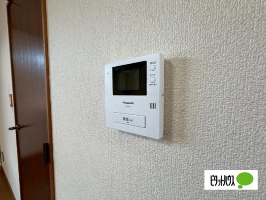 �y���̑��z�@�Z�L�����e�B