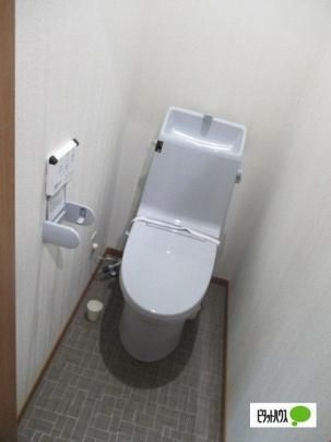 �y���̑��z�@�g�C��