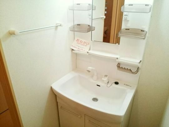 �y���̑��z�@����
