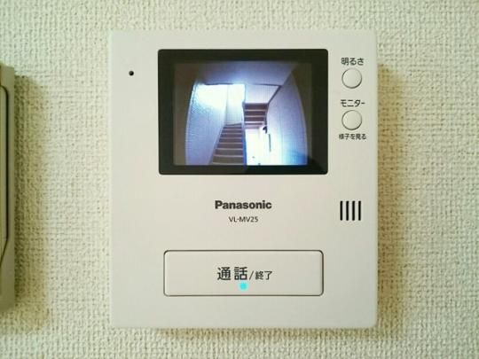 �y���̑��z�@�Z�L�����e�B