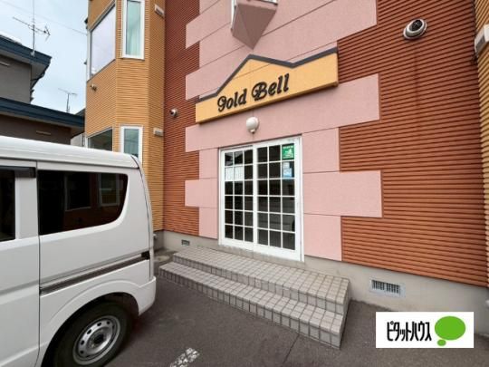 �y�����O�ρz�@�G���g�����X