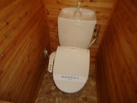 �y���̑��z�@�g�C��