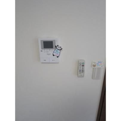 �y���̑��z�@�Z�L�����e�B