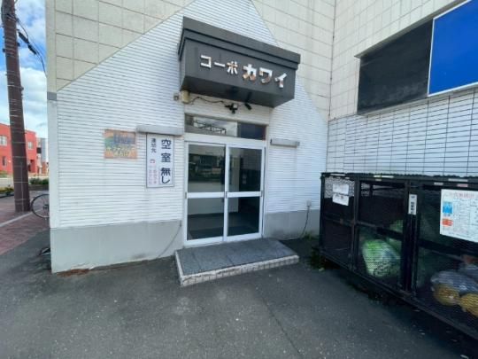 �y�����O�ρz�@�G���g�����X