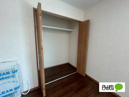 �y���̑��z�@���[