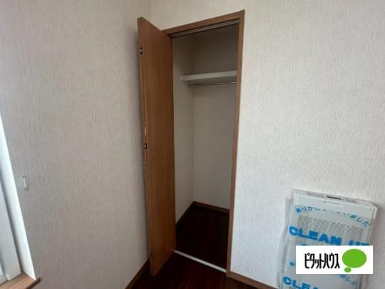 �y���̑��z�@���[
