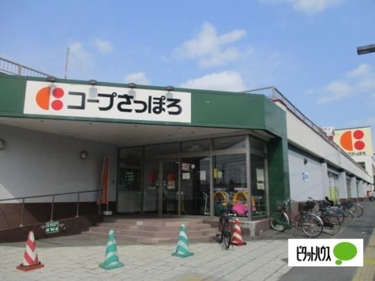 �y���Ӂz�@�R�[�v�����ۂ�4��ʂ�X�F317m