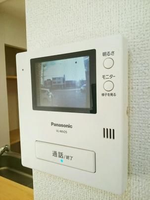 �y���̑��z�@�ݔ�